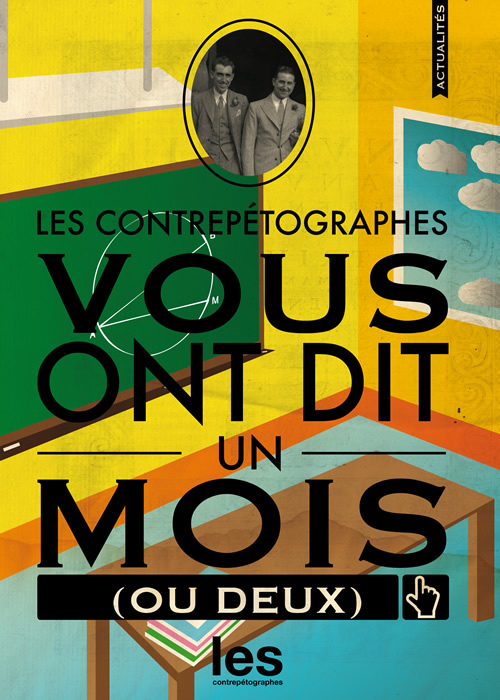 Les Contrepétographes saison 3 (contrepèterie & graphisme) Retrofuturs Stéphane MassaBidal